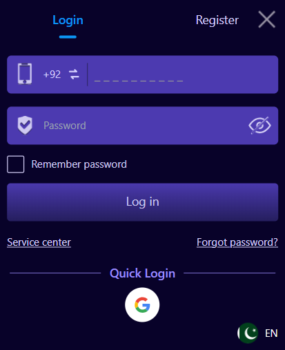 ISB7 user account login page showing phone number and password fields with remember password option